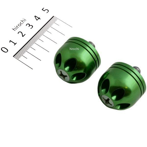 ビビットビッグバーエンド カワサキ用 ボルト径8mm 外径φ30mm アルミ ライトグリーン