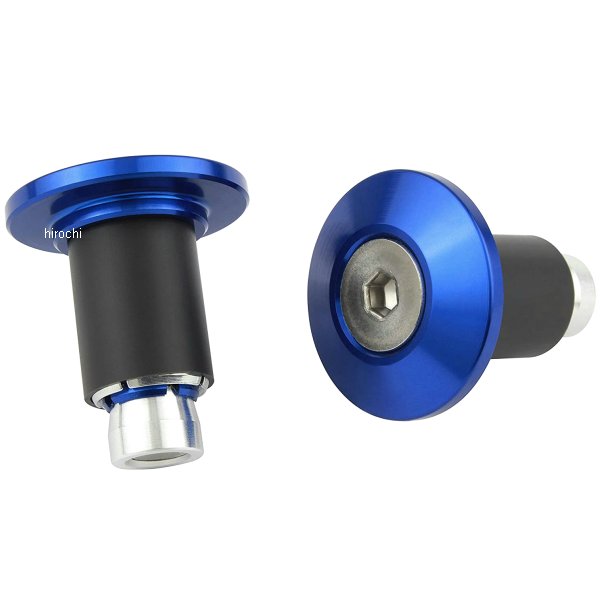 ポッシュ POSH テーパードエンドキャップ 青