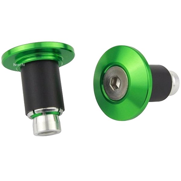 ポッシュ POSH テーパードエンドキャップ ライトグリーン