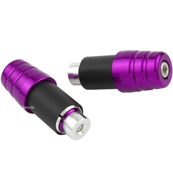 スリムラインバーエンド 22.0mm 汎用 ブルーベリー