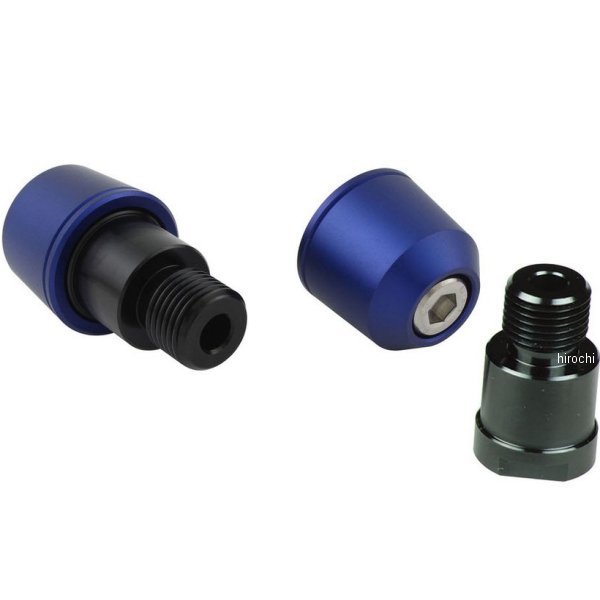 ソリッドバーエンド M16 ヤマハ用 マットブルー