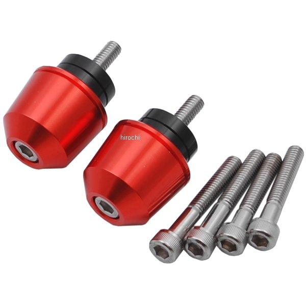 ソリッドバーエンド M6 ホンダ用 ディープオレンジ