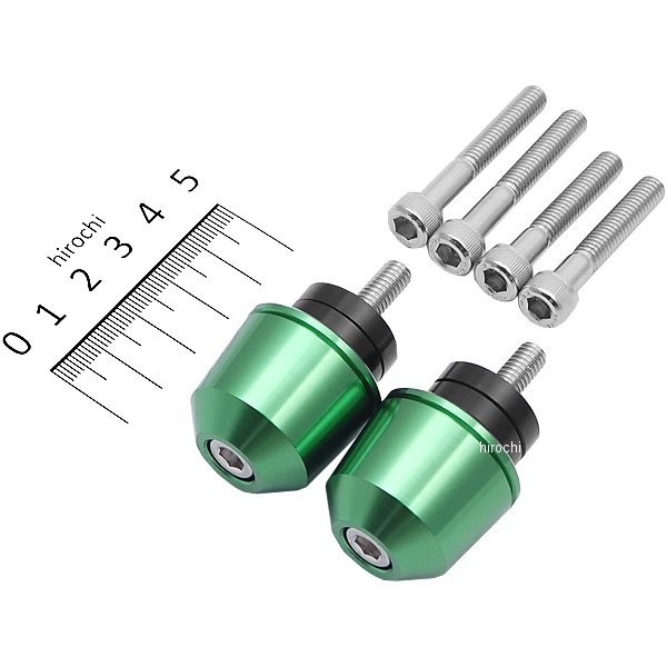 ソリッドバーエンド M6 ホンダ用 ライトグリーン