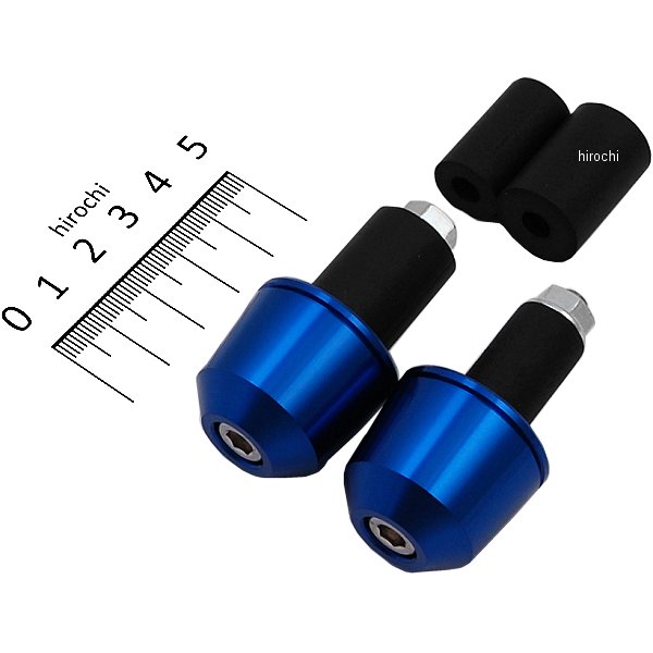 ソリッドバーエンド 汎用 青