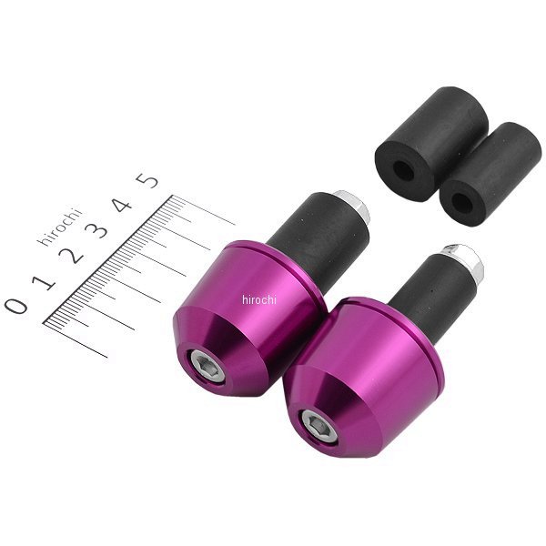 ソリッドバーエンド 汎用 ブルーベリー