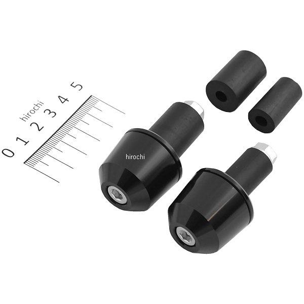 ソリッドバーエンド 汎用 黒