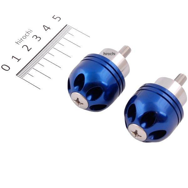 ビッグバーエンド ウエイトタイプ M6 ホンダ用 青