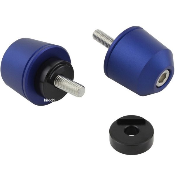 ソリッドバーエンド M6 ヤマハ、KTM用 マットブルー