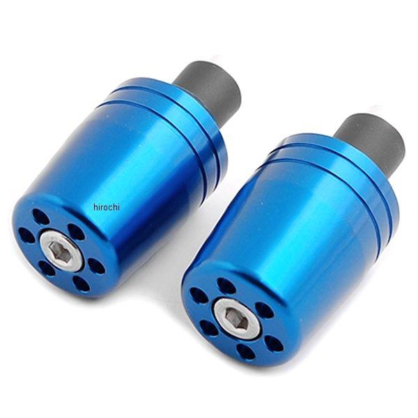 ウルトラヘビーウエイトバーエンド M8 汎用 青