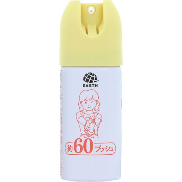 おすだけダニアースレッド 無煙プッシュ 60プッシュ