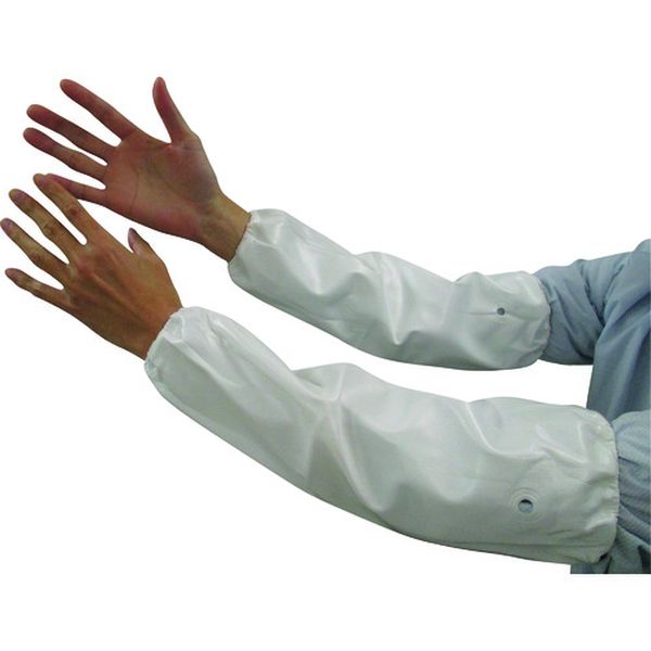 ウレタン腕カバー ホワイト