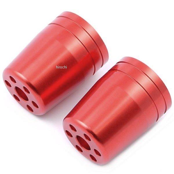 ウルトラヘビーバーエンドアウターカバー M6 2個入り ディープオレンジ