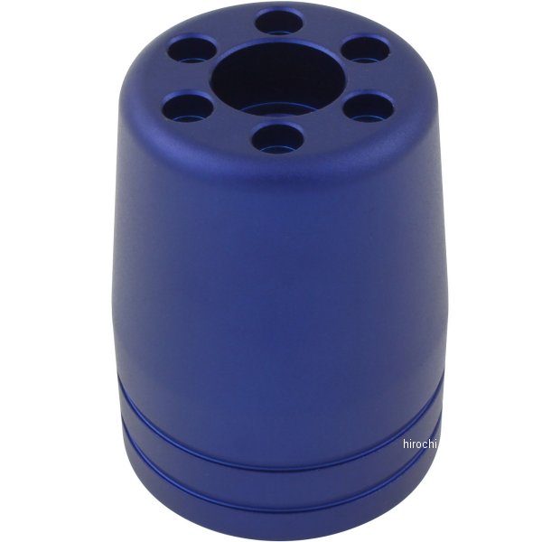 ウルトラヘビーバーエンドアウターカバー M8 1個入り マットブルー