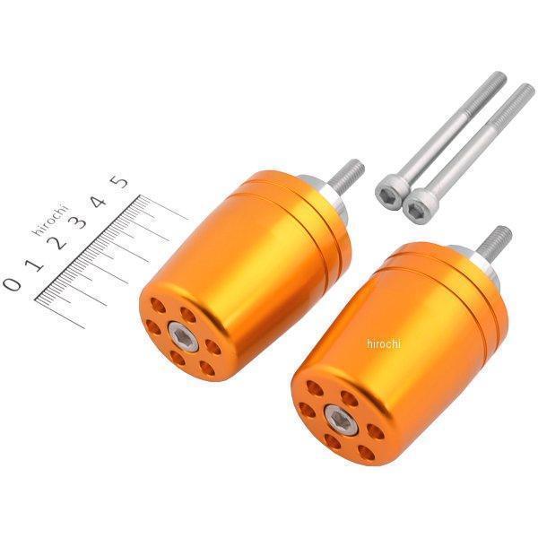 ウルトラヘビーバーエンド M6 ホンダ、スズキ用 ゴールド