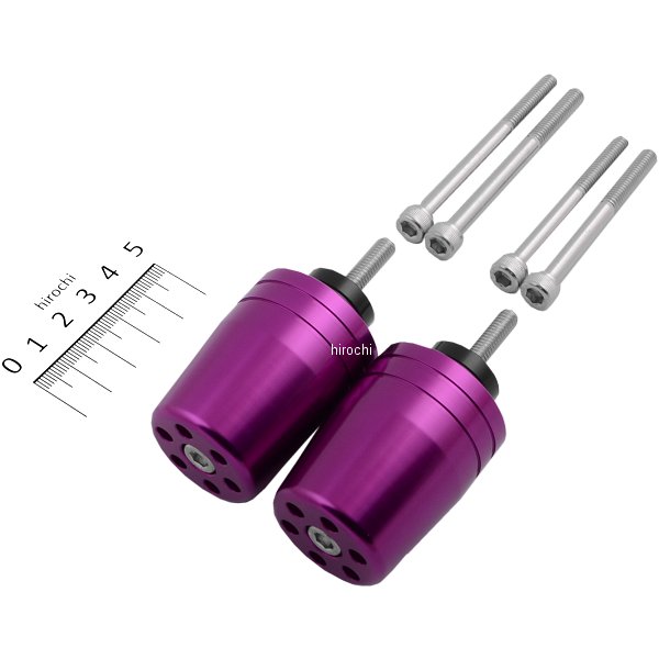 ウルトラヘビーバーエンド M6 ホンダ、スズキ用 ブルーベリー