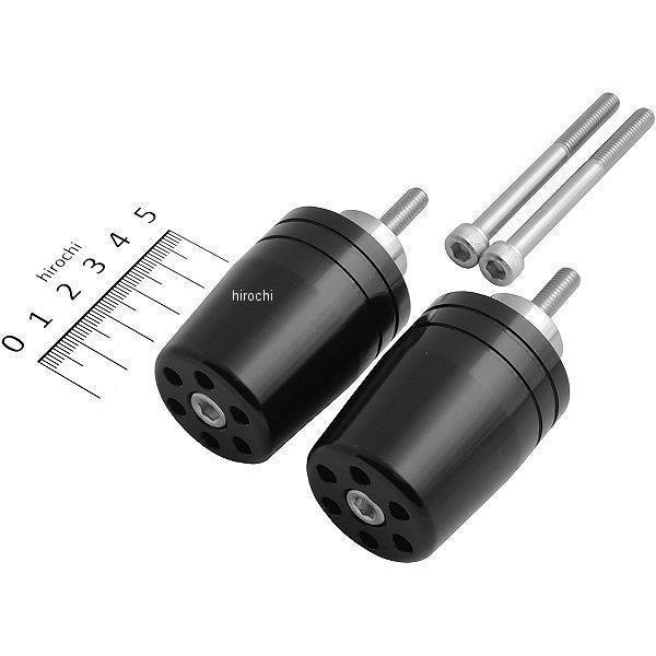 ウルトラヘビーバーエンド M6 ホンダ、スズキ用 黒