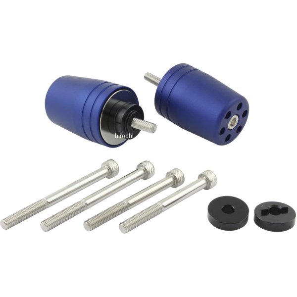 ウルトラヘビーバーエンド M6 ホンダ、スズキ用 マットブルー