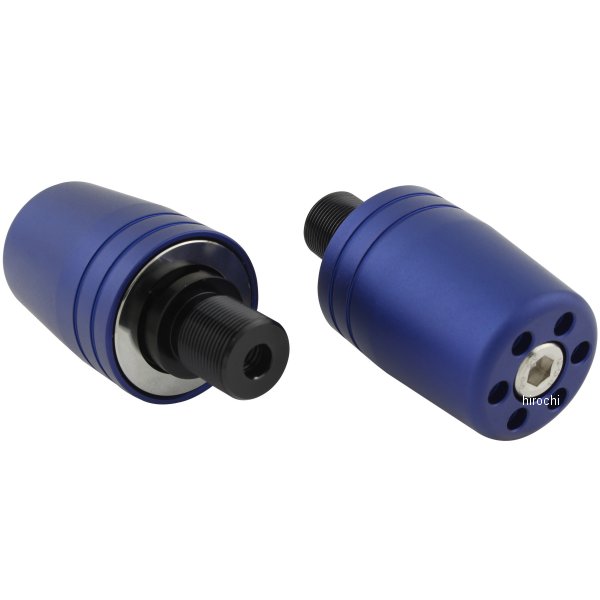 ウルトラヘビーバーエンド M17 カワサキ用 マットブルー