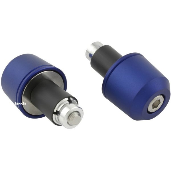 ミドルウエイトバーエンド 汎用 マットブルー