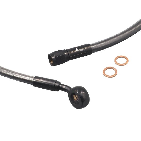 BP 20in ABSアッパーブレーキASSY 35°10mm