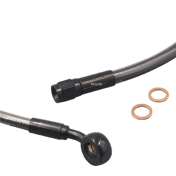 BP 34in ABSアッパーブレーキASSY 35°10mm