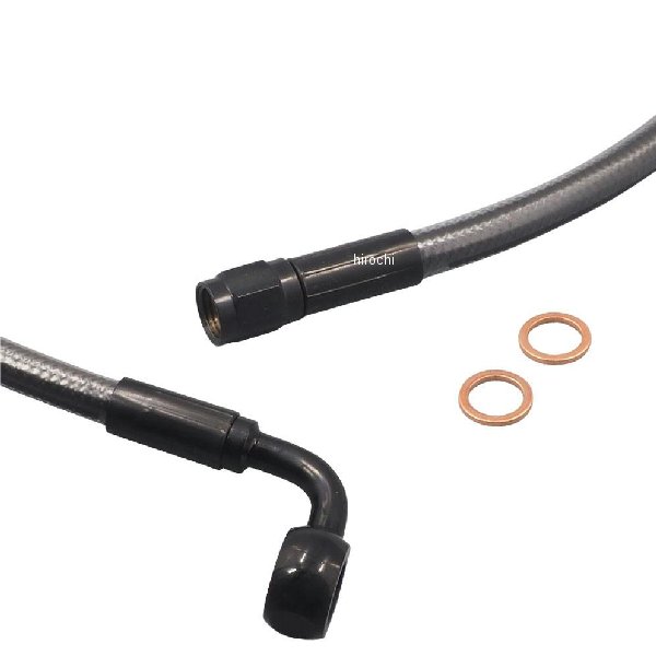 BP 20in ABSアッパーブレーキASSY 90°10mm