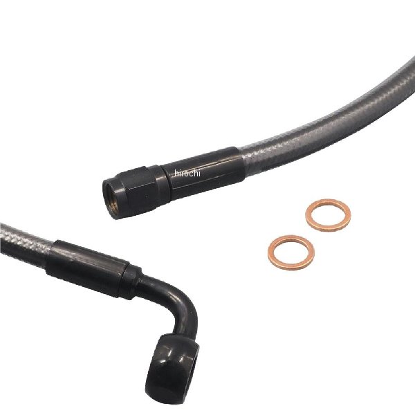 BP 22in ABSアッパーブレーキASSY 90°10mm