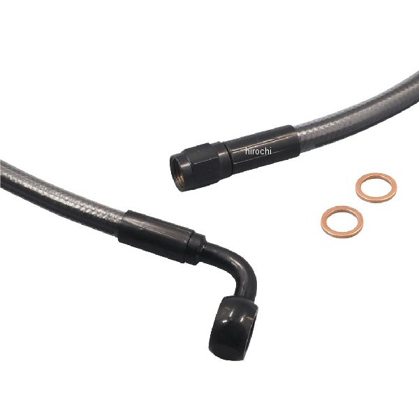 BP 26in ABSアッパーブレーキASSY 90°10mm