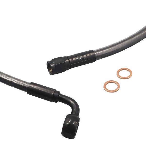 BP 38in ABSアッパーブレーキASSY 90°10mm