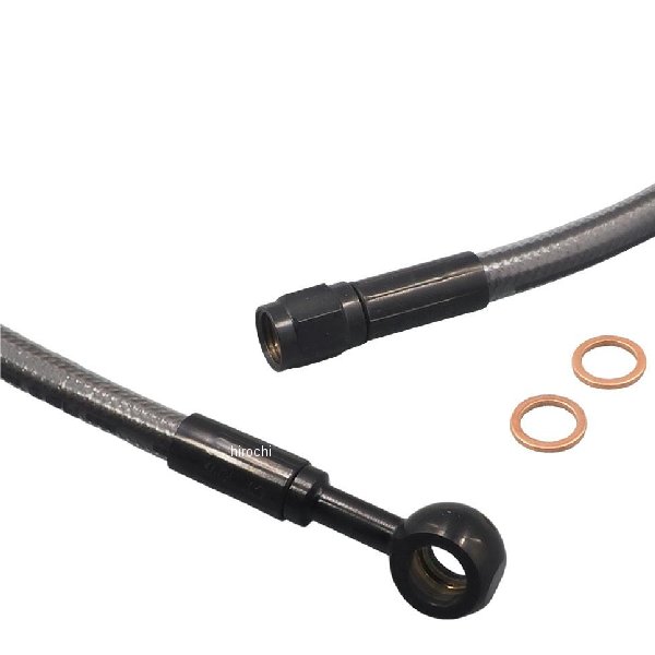 BP 26in ABSアッパーブレーキASSY ストレート10mm