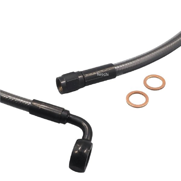 BP 32in ABSアッパーブレーキASSY 90°12mm