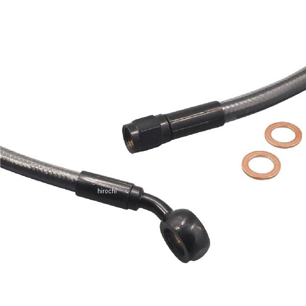 BP 20in ABSアッパーブレーキASSY 35°7/16in