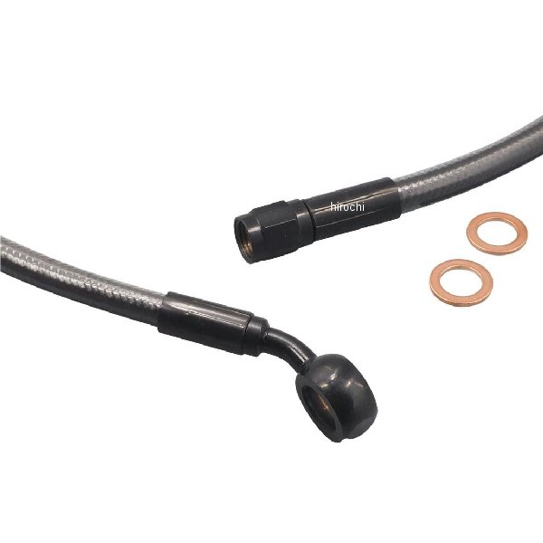 BP 26in ABSアッパーブレーキASSY 35°7/16in