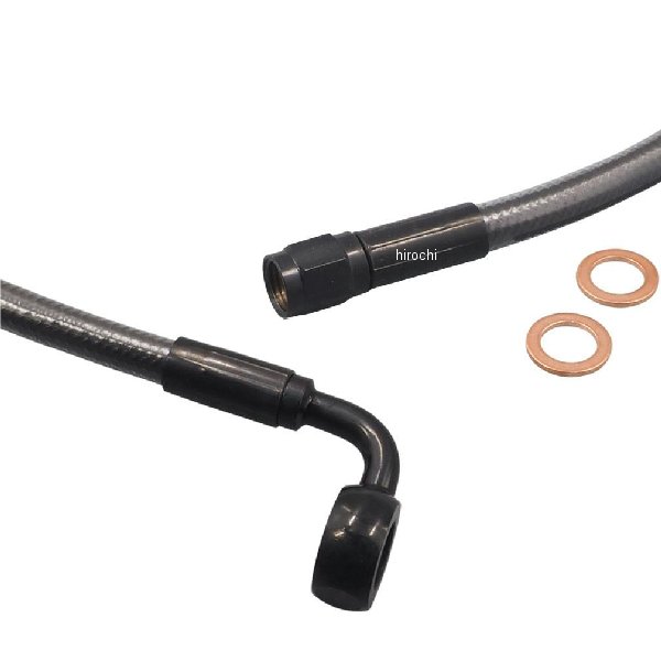 BP 20in ABSアッパーブレーキASSY 90°7/16in