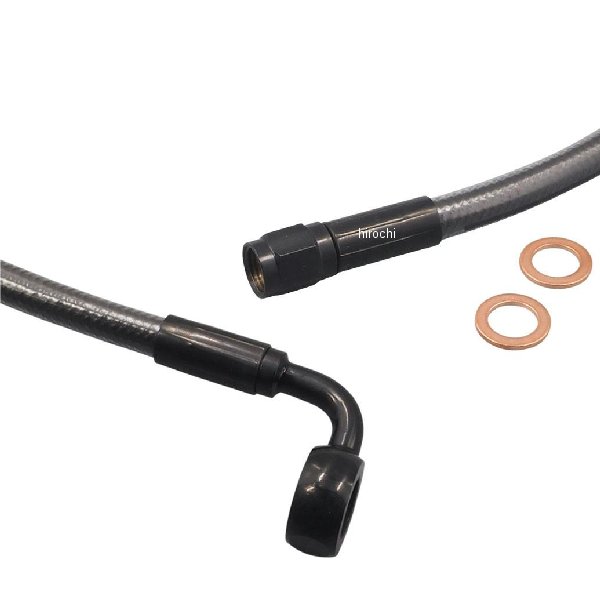 BP 22in ABSアッパーブレーキASSY 90°7/16in