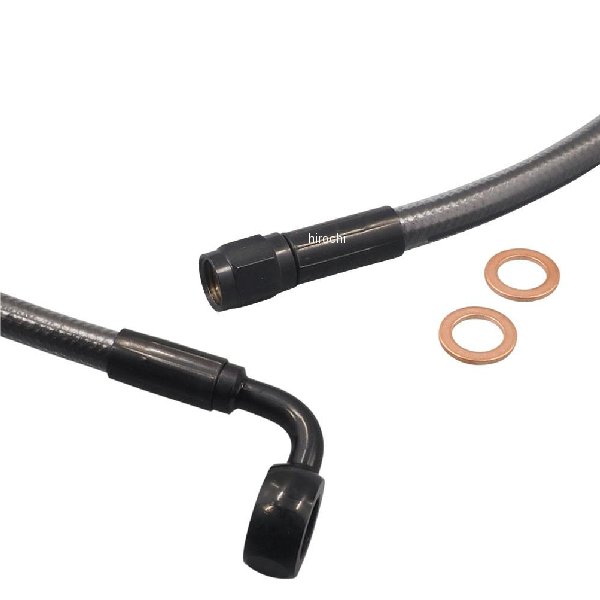 BP 26in ABSアッパーブレーキASSY 90°7/16in