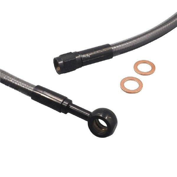 BP 20in ABSアッパーブレーキASSY ストレート7/16in