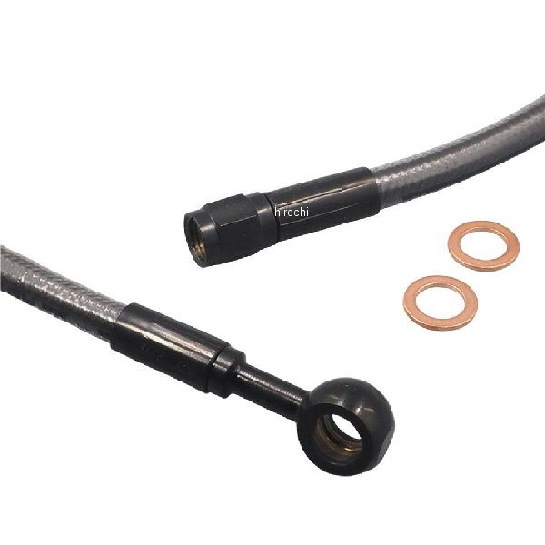 BP 38in ABSアッパーブレーキASSY ストレート7/16in