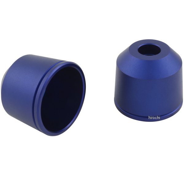 ミドルウエイト バーエンド アウターカバー M6 2個入り マットブルー