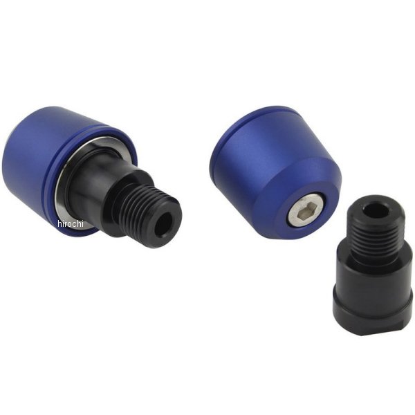 ミドルウエイトバーエンド M16 ヤマハ用 マットブルー