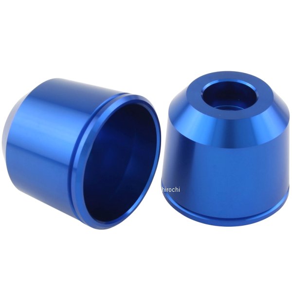 ミドルウエイトバーエンド アウターカバー M8 2個入り 青