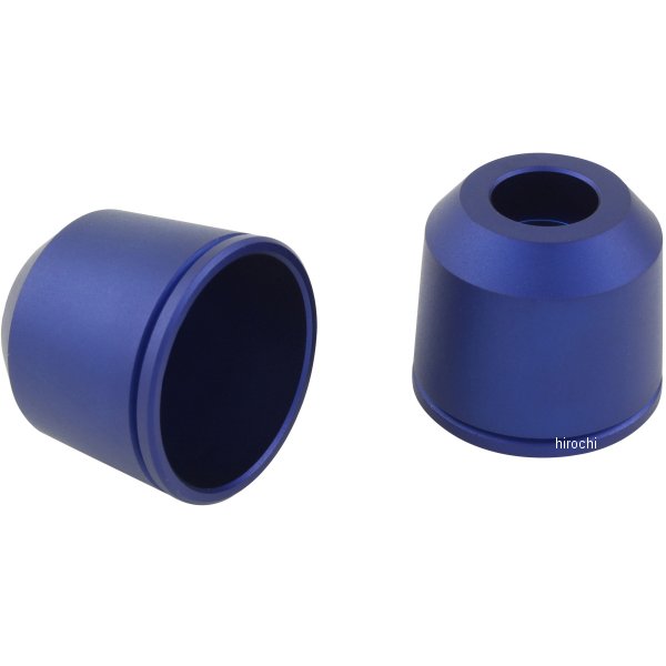 ミドルウエイトバーエンド アウターカバー M8 2個入り マットブルー