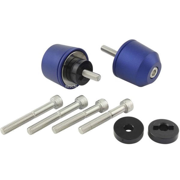 ミドルウエイトバーエンド M6 ホンダ、スズキ用 マットブルー