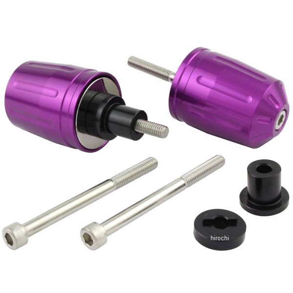 ウルトラヘビーバーエンド M6 カワサキ用 ブルーベリー