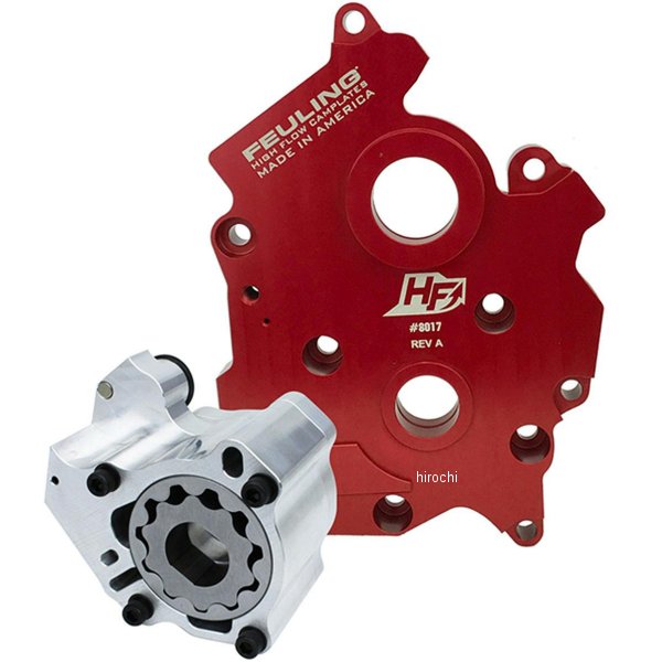 FEULING フューリング HP+ オイルポンプ&カムプレートキット 17年以降 空冷M8