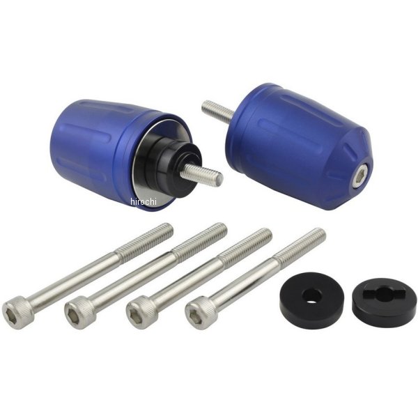 ウルトラヘビーバーエンドタイプ2 M6 ホンダ、スズキ用 マットブルー