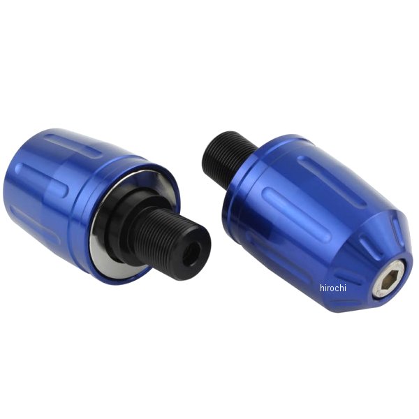 ウルトラヘビーバーエンドタイプ2 M17 カワサキ用 青