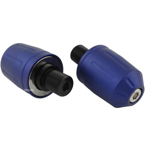 ウルトラヘビーバーエンドタイプ2 M17 カワサキ用 マットブルー