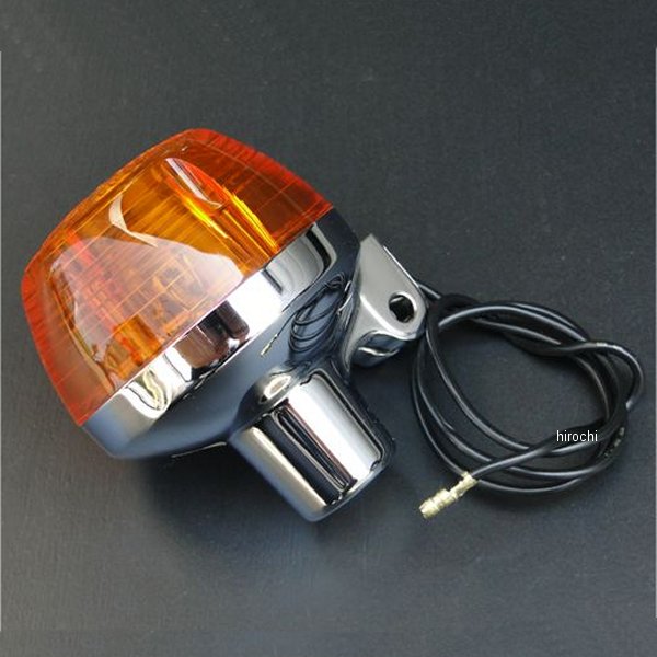 純正オレンジウインカーASSY CB400F、CB350F、CB750K0～K6