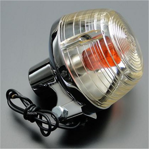 純正タイプ黄ばみウインカーASSY 1個 CB400F、CB350F、CB750K0～K6